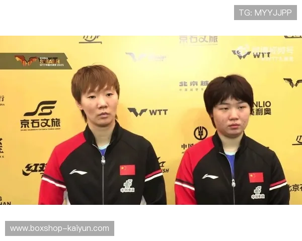 中国巡回赛澳门站女双决赛：北京组合逆转夺冠